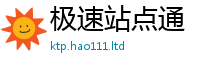 2025新澳门2025免费原料乃77777788888王中王正版